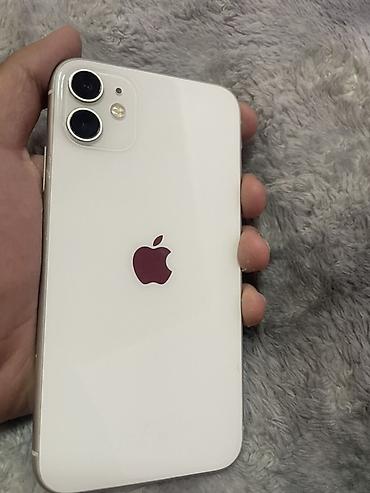 apple magic keyboard: IPhone 11, Б/у, 128 ГБ, Белый, Кабель, 79 % — 2