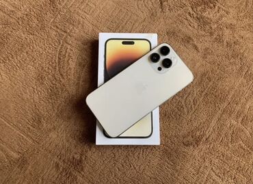 телефон айфон 14 про макс: IPhone 14 Pro Max, Серебристый, Коробка