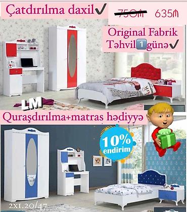 Детская мебель: Uşaq/yeni yetmə otağı üçün mebel dəsti Tərkibi: - 3 qapılı şkaf — 1
