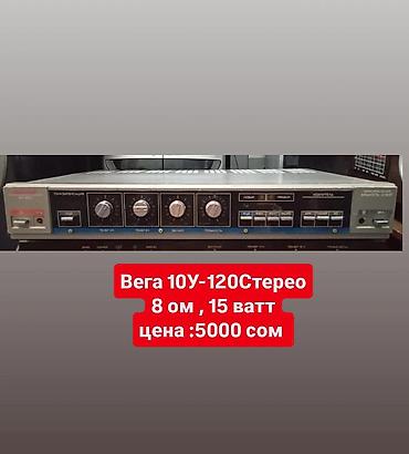 усилитель амфитон с колонками: Б/у, Домашний, 50 Вт, Класс: AB, Каналов: 4 — 6