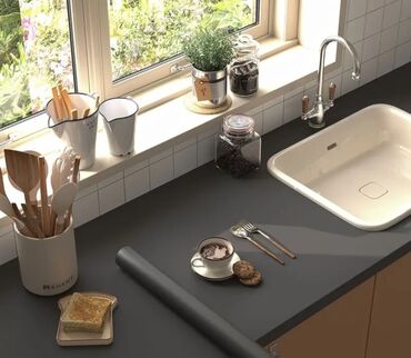 Mərmər effektli PVC panellər: Mermer Effecti Veren PVC Divar Yapisqanlari. Arxasi Ozu Yapisqandi -da lalafo.az — 25 Mərmər effektli PVC panellər: Mermer Effecti Veren PVC Divar Yapisqanlari. Arxasi Ozu Yapisqandi — 25