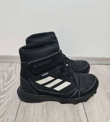 adidas 36: Safety work boots, Adidas, size - 37.5