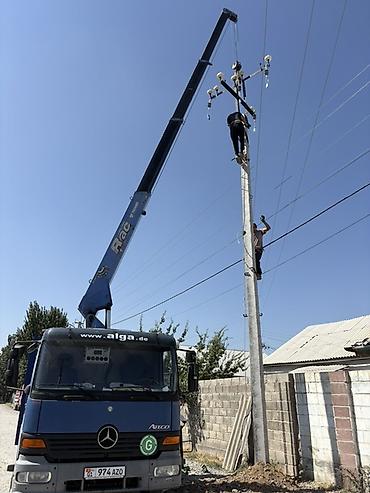 эвакуаторы кран: Услуги манипулятора (грузовой бортовой автомобиль с — 5