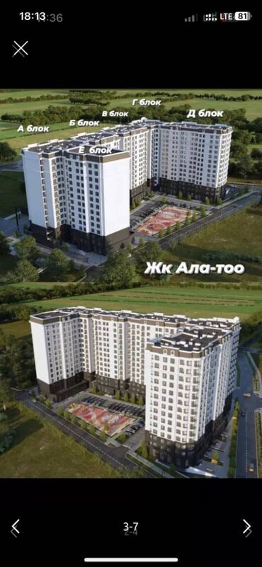 Долгосрочная аренда квартир: 1 комната, 41 м², Элитка, 8 этаж, Дизайнерский ремонт