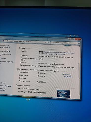 ssd 500gb: Komputer PC rəcili satılır 3 ədəd dir Məlumatları var ✅intel core i7 2 — 6
