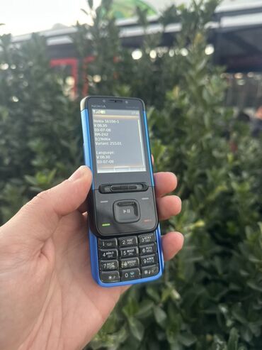 Nokia: Nokia 6300 4G, rəng - Mavi, Düyməli — 9