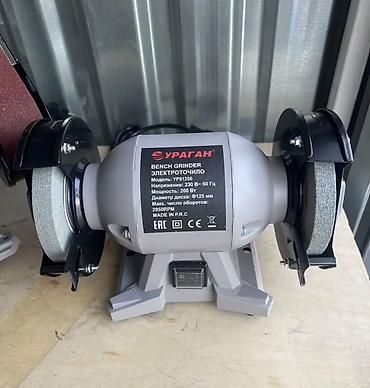 Электроточило УРАГАН YP1256 - Тип: настольный точильный станок (bench
