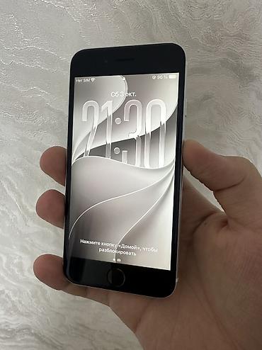 apple ipad 8: IPhone SE 2022, 256 GB, White Titanium, Face ID, Simsiz şarj, Zəmanət — 2