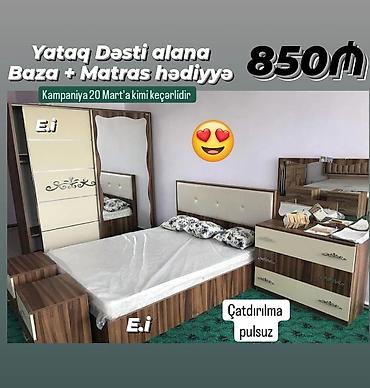 qorka mebel: Yatağ otağı dəsti — 1