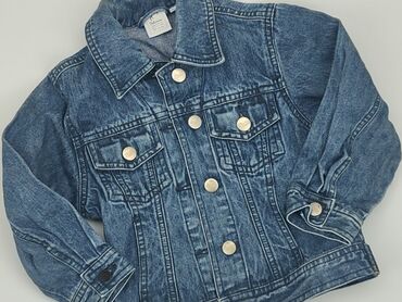 buty wysokie chłopięce: Children's jeans jacket, 3-4 years, 98-104 cm, Palomino, condition - Very good