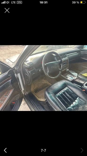 на ауди а8: Audi A8: 1997 г., 3.7 л, Автомат, Бензин, Седан — 7