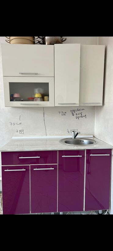 мебель бу кухня: Продаю срочно