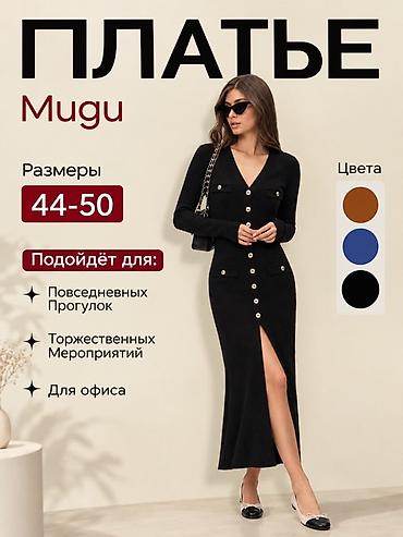 чехлы кожа: Инфографика для Wildberries и Ozon карточки 
Любой сложности — 4