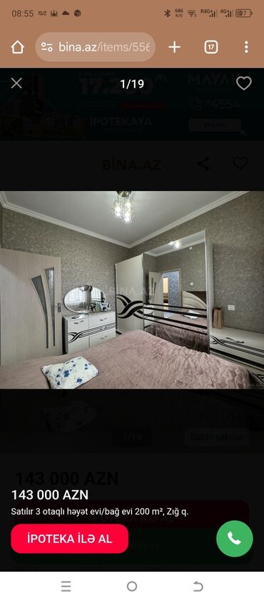 Həyət evləri və villaların satışı: Satılır 3 otaqlı həyət evi/bağ evi, Zığ q. Xüsusiyyətlər: - Geniş — 13