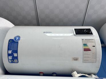 стоимость тэна на стиральную машину: Водонагреватель Royal Clima Накопительный