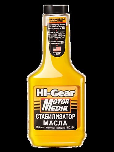 октан: Автохимия и автокосметика Хайгир (Hi-Gear) США. в наличии. Присадки в — 7