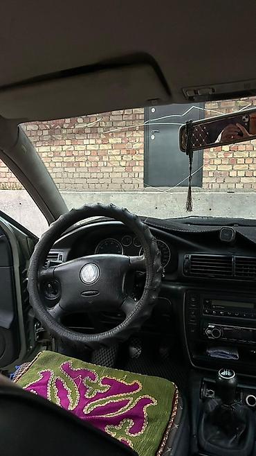 Продажа авто: Volkswagen Passat: 2003 г., 2 л, Механика, Бензин, Седан — 6
