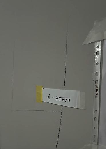Новостройки от застройщика: Сдан, Элитка, 4 комнаты, 150 м² — 9