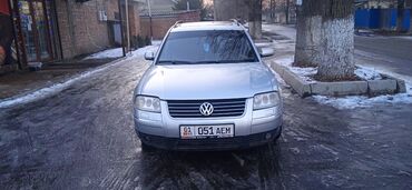 машина симорка: Volkswagen Passat: 2001 г., 1.9 л, Механика, Дизель, Универсал