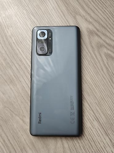 poco pro: Смартфон Redmi Note 10 Pro, графитовый. Ключевые характеристики: - — 1