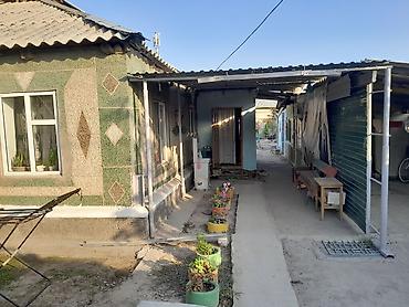 6 комнат, 5 м², Кант