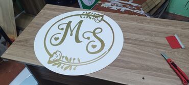 Reklam, çap: 🔹️Neon 🔹️Işıqlı-isiqsiz 🔹️Qabarıq hərflər 🔹️Banner,Vinil çapı EZİZ — 29