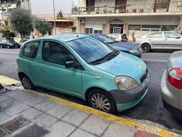 Sale cars: Παναγιώτης