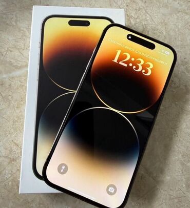 купить бэушные телефоны: IPhone 14 Pro, Колдонулган, 256 ГБ, Алтын, Заряддоочу түзүлүш, Коргоочу айнек, Каптама, 86 %
