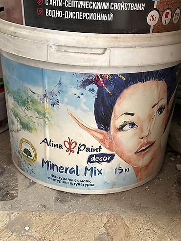 Фактурная штукатурка Alina Paint Decor Mineral Mix, 15 кг. - Тип