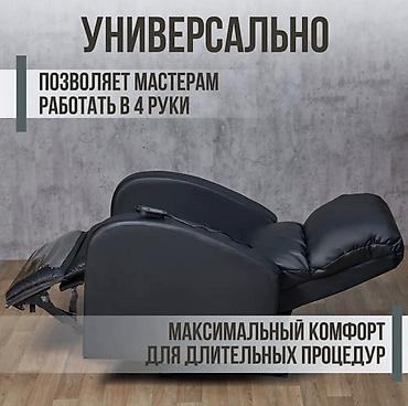 подлокотник rx: Продаются: 1.Новый Электрический реклайнер с подиумом. Цена:35000 — 2