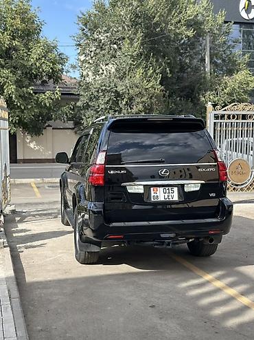 gx 470 lexus 2008: Lexus GX: 2007 г., 4.7 л, Газ, Внедорожник — 6