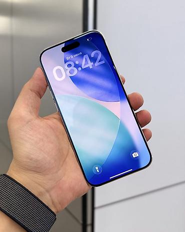 Apple iPhone: IPhone Air, Б/у, 256 ГБ, Белый, Защитное стекло, Чехол, Коробка, В рассрочку, 100 % — 3
