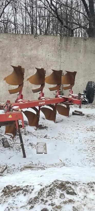 Kotanlar: Kotanlar — 1