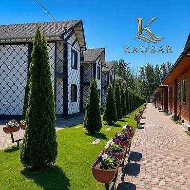 Дома: Продается Таунхаус на территории ЦО KAUSAR село Кара Ой (Долинка)— — 1