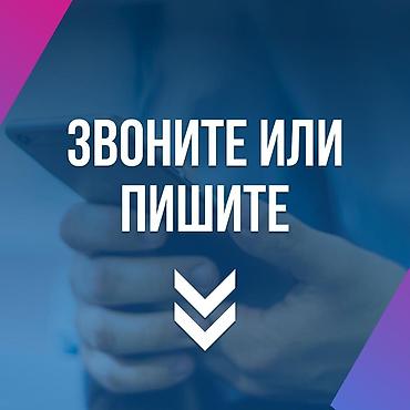 промо: Веб-сайты, Лендинг страницы, Мобильные приложения Android | Разработка, Доработка, Поддержка — 6