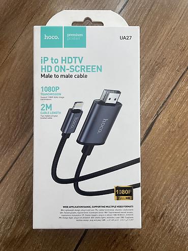 av to hdmi: Кабель Hoco UA27 «iP to HDTV HD ON-SCREEN» (male-to-male) - — 1