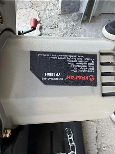 Оборудование для производства: Отрезная машина по металлу VPARAH YP35501. Станок предназначен для — 4