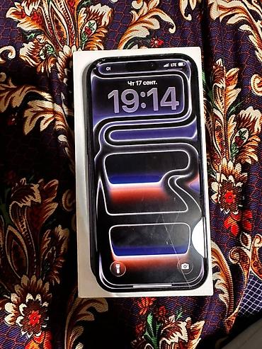 IPhone 17 Pro, Б/у, 256 ГБ, Синий, Коробка