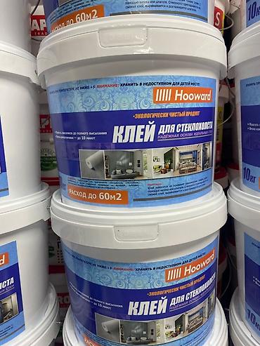 Обои под покраску: Страна производства: Россия, цвет - Белый, Новые at lalafo.kg — 9 Обои под покраску: Страна производства: Россия, цвет - Белый, Новые — 9