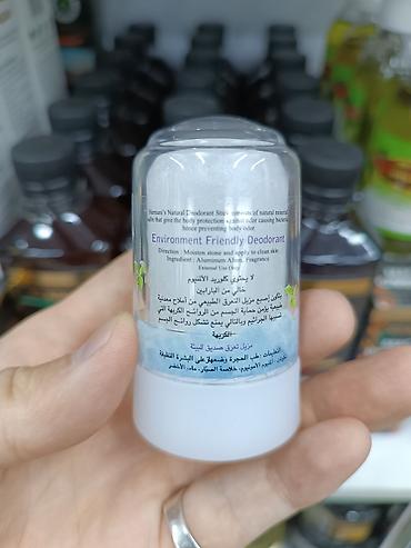 солевой: Дезодорант алунит от производителя hemani 70 гр. Природный — 4