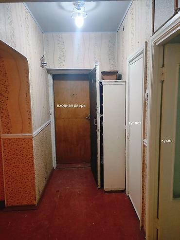 Кыймылсыз мүлк: 3 бөлмө, 64 м², 105-серия, 1 кабат, Эски ремонт — 6