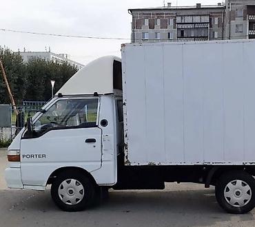 авто портер: Продаю спойлер на крышу портер 1 — 4