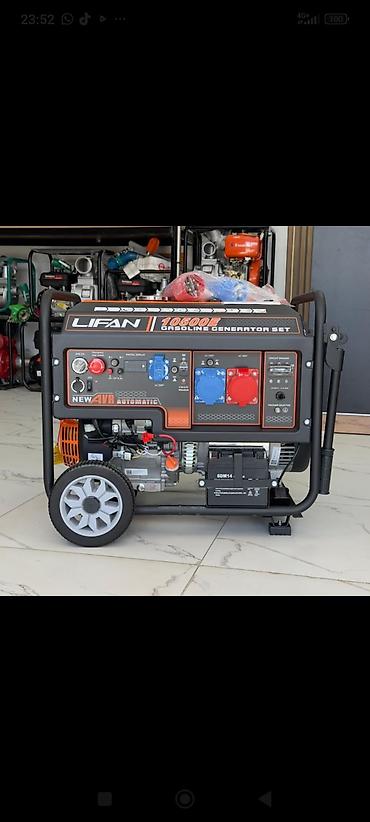 ac adapter: Бензиновый генератор LIFAN 10500E - Серия: Gasoline Generator Set - — 1
