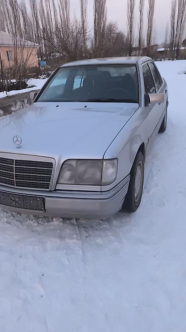 левое крыло мерс 124: Mercedes-Benz W124: 1995 г., 2.2 л, Автомат, Бензин, Седан — 2
