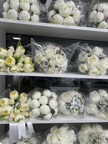 цветы для невесты: Семена и саженцы Платная доставка