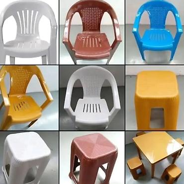 Другое: Plastik oturacaq və masa-taburet dəsti Məhsul çeşidi: - Arkalığı və — 1