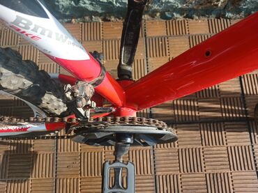 İdman velosipedləri: Şose velosipedi 26" — 9