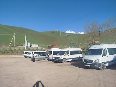 Пассажирский бус на заказ: Бус на заказ Спринтер на заказ Ысык Кол Чолпон Ата Бостери туда и — 12
