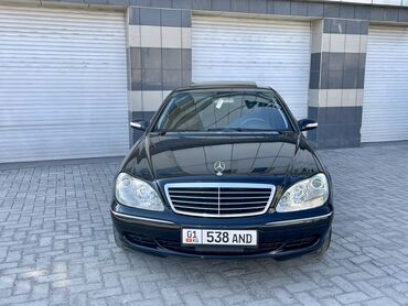 Mercedes-Benz S-Class: 2003 г., 5 л, Автомат, Бензин, Седан