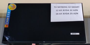 kabelsiz internet bakı: Hər ölçedə Tv lerin onlayin satışı və kreditləşməsi.tək şəxsiyyət